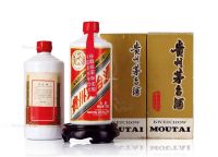 1977-1982年贵州茅台酒（500ml）