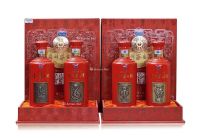 2011年贵州茅台酒（双瓶装、原箱）黄永玉——十二生肖限量版