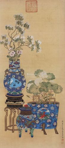 缪嘉惠 清供图