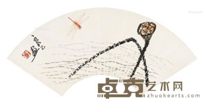 齐良已 荷塘蜻蜓 19×53.5cm