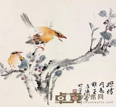 王雪涛 花鸟 44.5×49cm