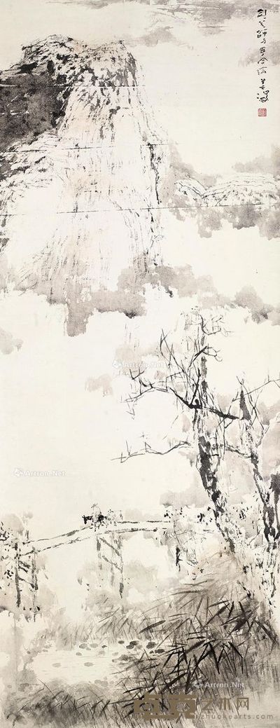 高剑父 杨善深 秋山归远 138×54.5cm