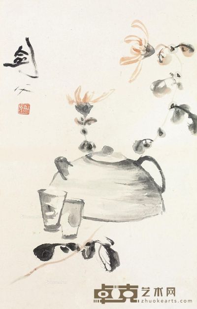 高剑父 茶香图 41.5×26cm