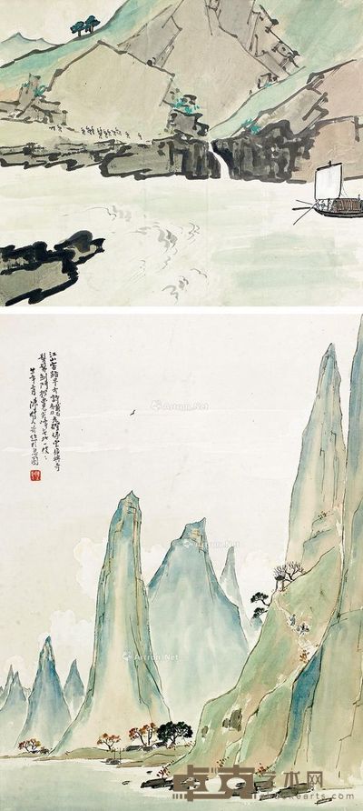 陈树人 山水二挖 40×47cm;67×47cm