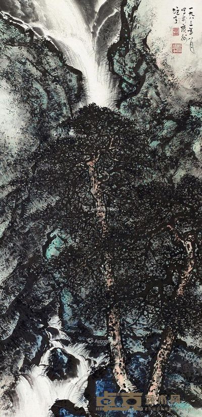 黎雄才 松涧图 133×64cm