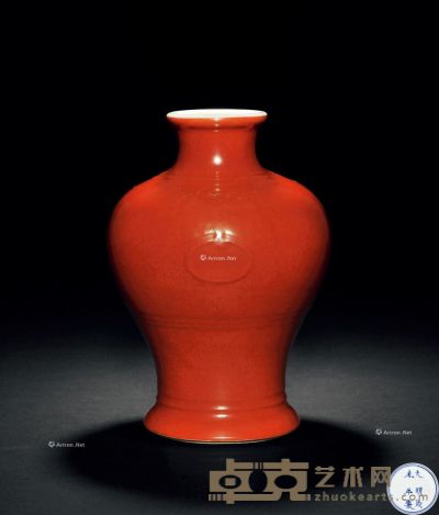 清康熙 枣皮红釉铺首七弦瓶 高18.5cm
