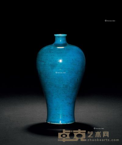 清中期 孔雀绿釉梅瓶 高15cm