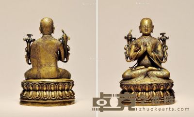 15世纪 铜索南伦珠像（错银错红铜） 高18.5cm