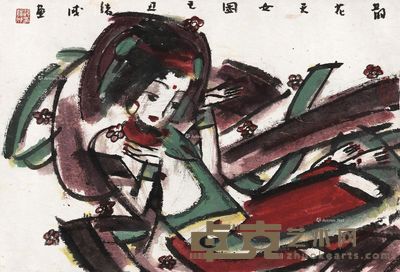 赵绪成 散花天女图 20×47cm