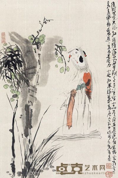 唐勇力 诗意图 68×45.5cm