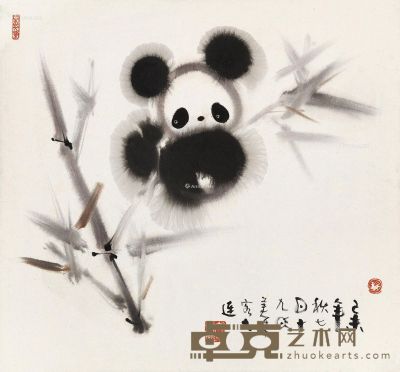 韩美林 熊猫 35.5×38cm