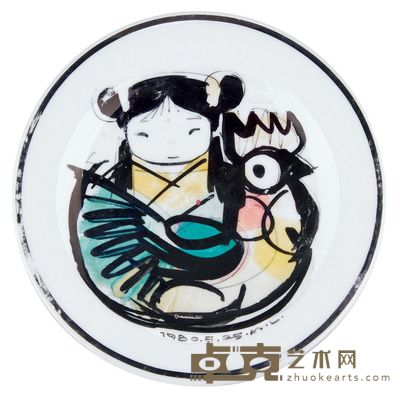 韩美林 大公鸡 直径27cm