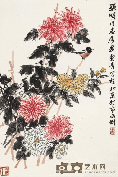 胡絜青 秋菊 鸟 68×46cm