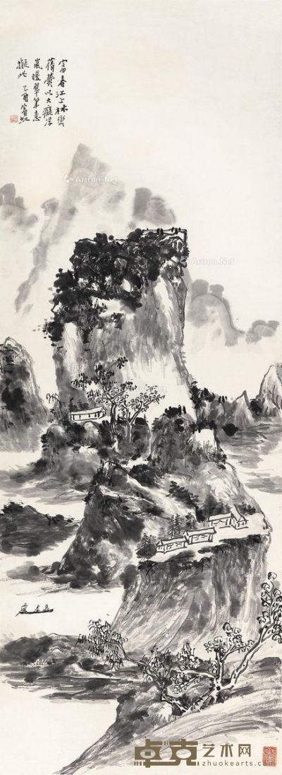 黄宾虹 富春江上图 112×41.5cm