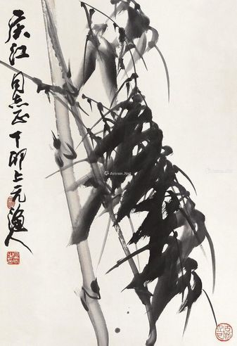 张立辰 竹
