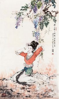 白伯骅 仕女