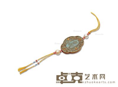 清中期 瓷制海棠形松石绿釉描金斋戒牌 长5.7cm