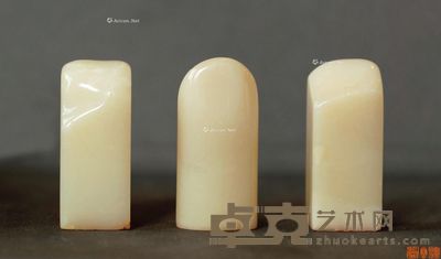 袁保恒自用印三方 2.3×2.3×5.5cm；2.3×2.3×5.5cm；1.5×2.5×5.5cm