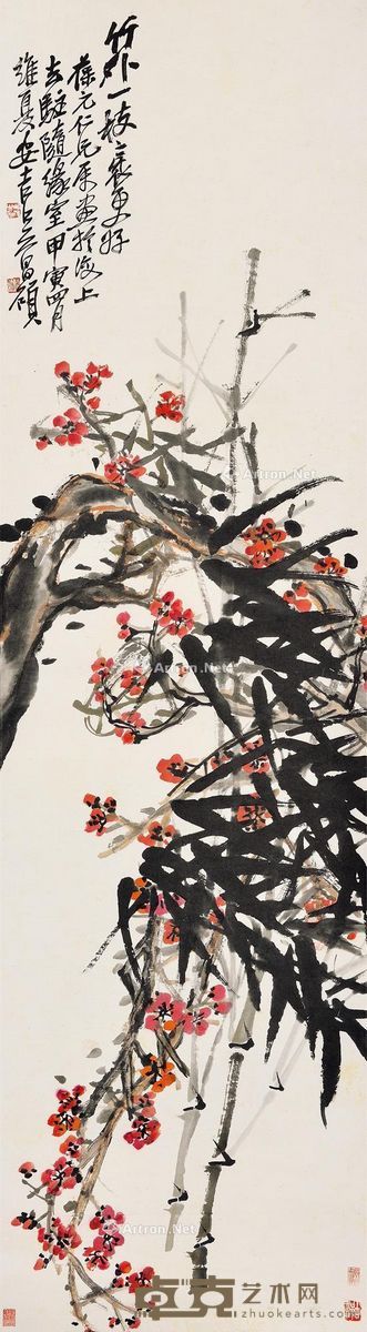 吴昌硕 花卉 133.5×37cm