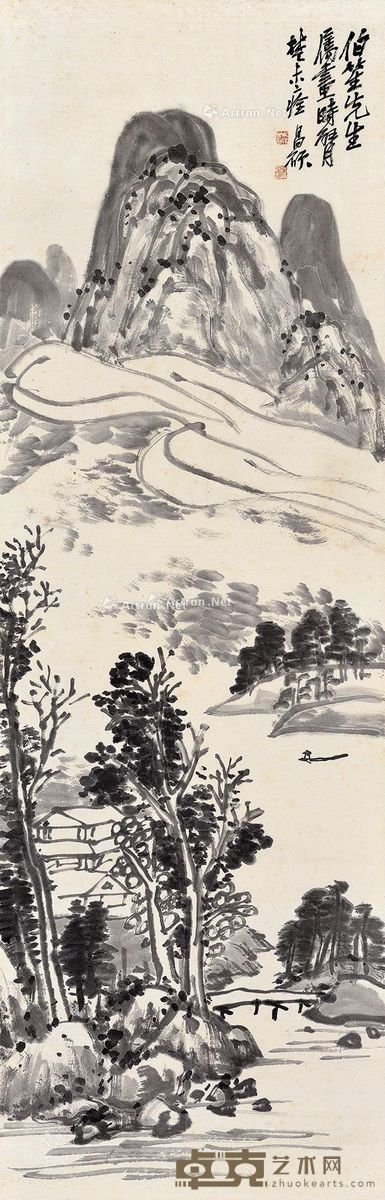 吴昌硕 山水 127.5×41.5cm