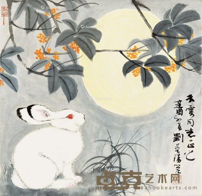 刘旦宅 玉兔桂月图 41×41cm