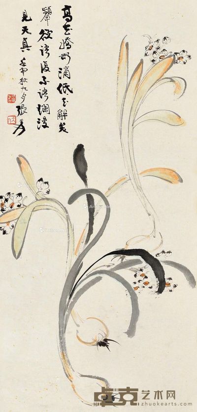 张大千 水仙 72×33.5cm