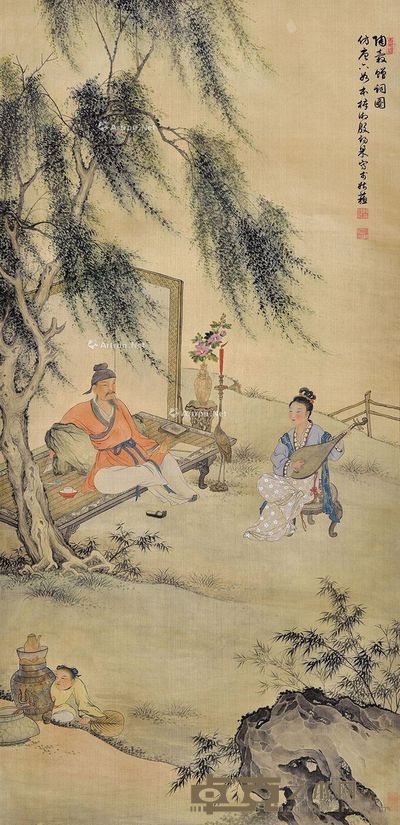 殷梓湘 工笔人物 113×55cm