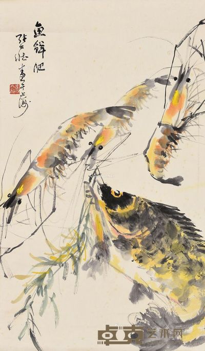 张大壮 清供图 67×40cm