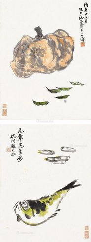 张大壮 小品