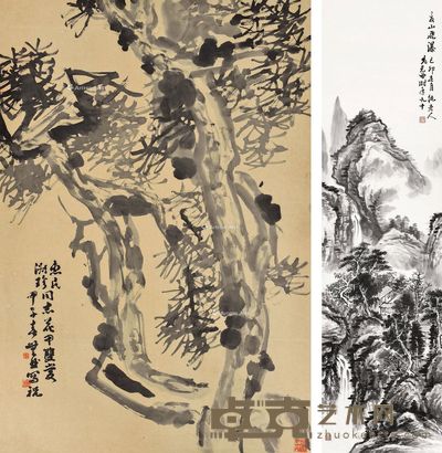 尤无曲 山水 136.5×34cm;98.5×67.5cm