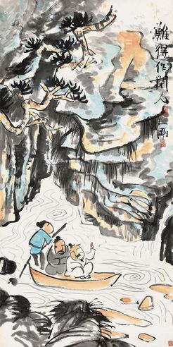刘二刚 山水人物