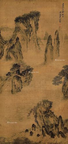 王云 仙山楼台