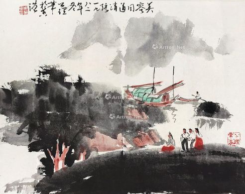 周公理 海港