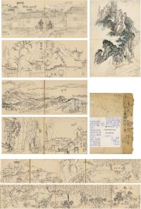 陆一飞 1962至1964年作 太湖写生稿册 （五十八页） 册页 钢笔纸本·铅笔纸本