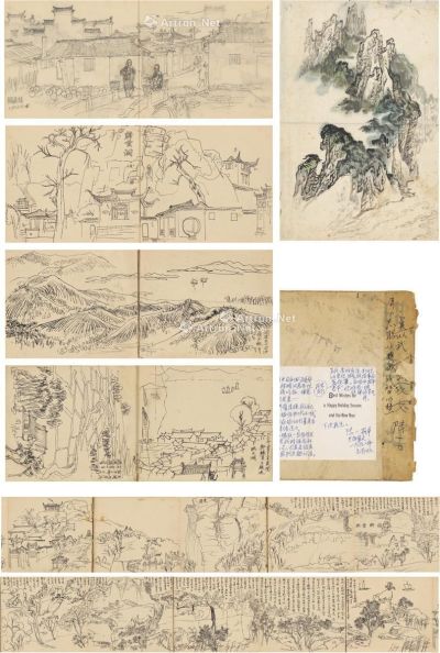 陆一飞 1962至1964年作 太湖写生稿册 （五十八页） 册页 钢笔纸本·铅笔纸本
