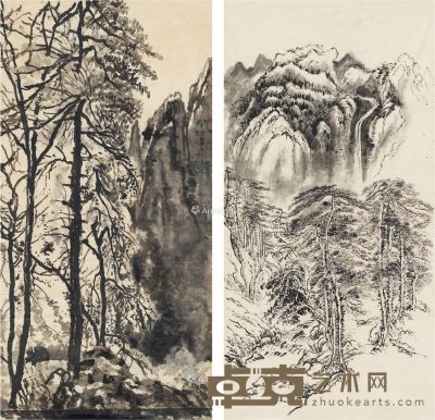 刘海粟 奇松幽涧图 （二帧） 画心 水墨纸本 134×68.5cm；129.5×66cm