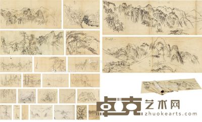 刘海粟 1954年作 六上黄山写生稿 （二十五帧） 画心 水墨纸·本炭笔纸本·铅笔纸本 尺寸不一；178×44cm