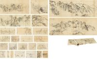 刘海粟 1954年作 六上黄山写生稿 （二十五帧） 画心 水墨纸·本炭笔纸本·铅笔纸本
