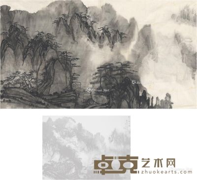 刘海粟 黄山狮子林 画心 水墨纸本 173×96cm