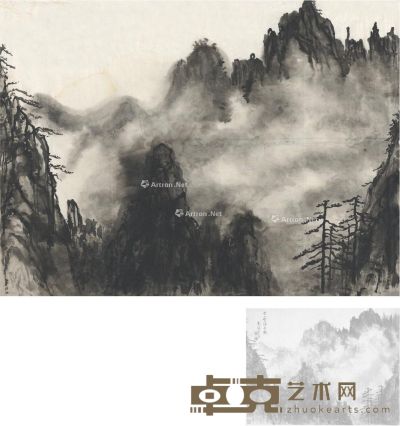 刘海粟 黄山云海奇观 画心 水墨纸本 95×72cm