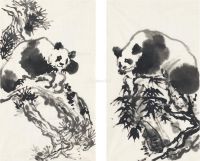 刘海粟 松竹熊猫图二种 （二帧） 画心 水墨纸本