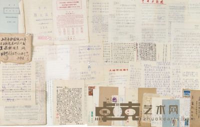 俞振飞 迟世恭 尚长荣 吴江秋 等    约1978至1996年作 往来信札、《俞振飞艺术论集》部分底稿及京剧文献一批 --
