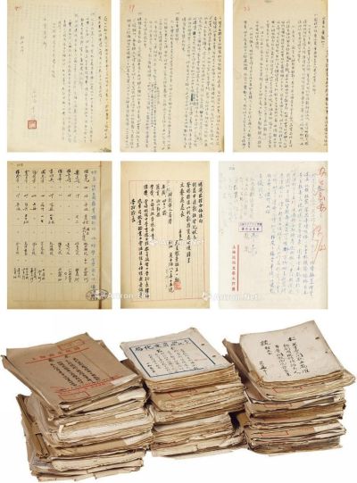 建国初期上海市戏曲界重要档案一批 （四十二函） 信札 文件