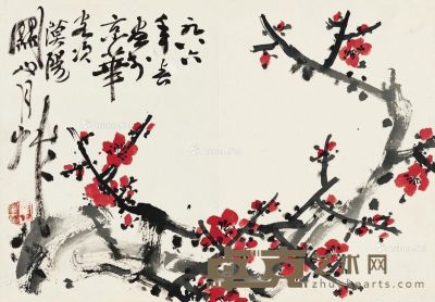 关山月 1986年作 为吴素秋画梅 镜片 纸本 46×32cm