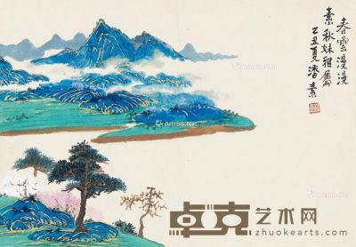 潘素 1985年作 为吴素秋作金碧山水 镜片 纸本 46×32cm