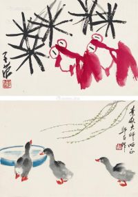 娄师白 崔子范 为吴素秋画鸭 金鱼 （二帧） 镜片 纸本