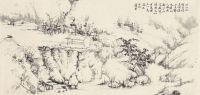 饶宗颐 1970年作 赠傅汉思、张充和夫妇作山水 画心 水墨纸本