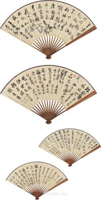 邵钧轩 1953、1955年作 旧藏 京剧名伶亲笔签名成扇 （一对）（二把） 成扇 纸本