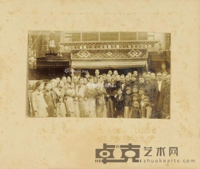 于伶 1934年作 旧藏 马连良、陈慧琏夫妇1934年结婚照 （一帧） 照片 27.5×16.5cm