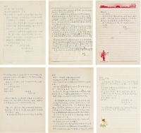 张申府 约1970至1979年作 致刘绍光夫妇、彭瑞夫信札五通 信笺 五通六页